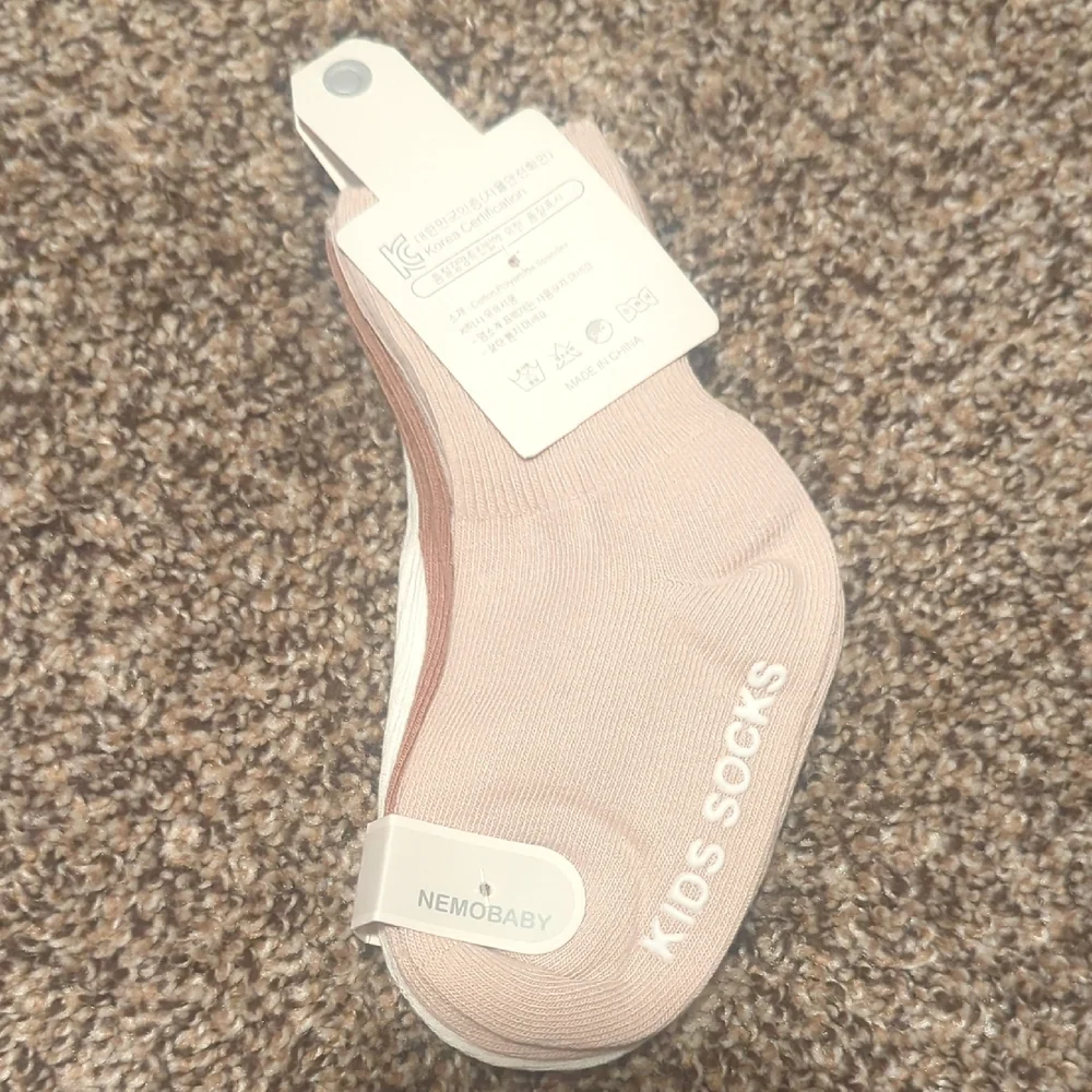 White and Brown Kids Socks